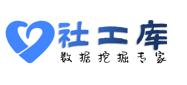 内部查询个人宽带安装地址及IP地址